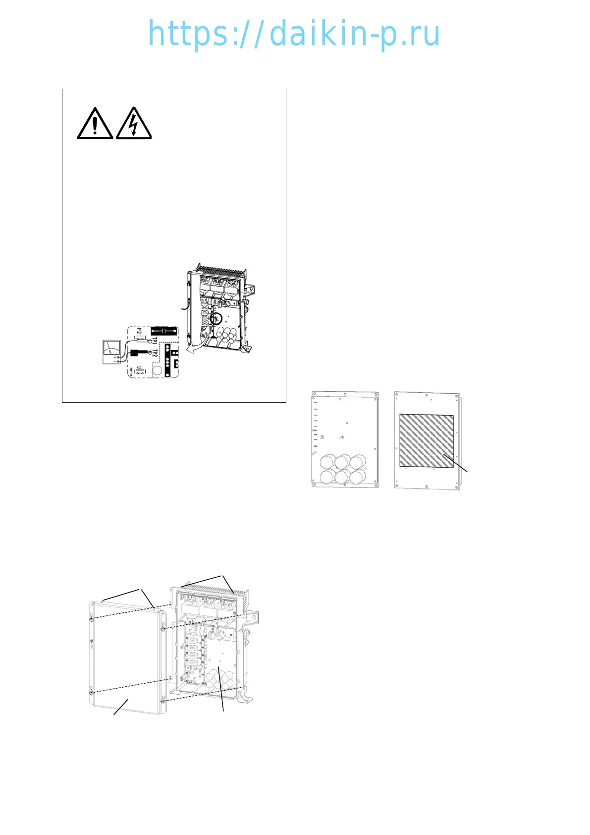 Page #108 background image