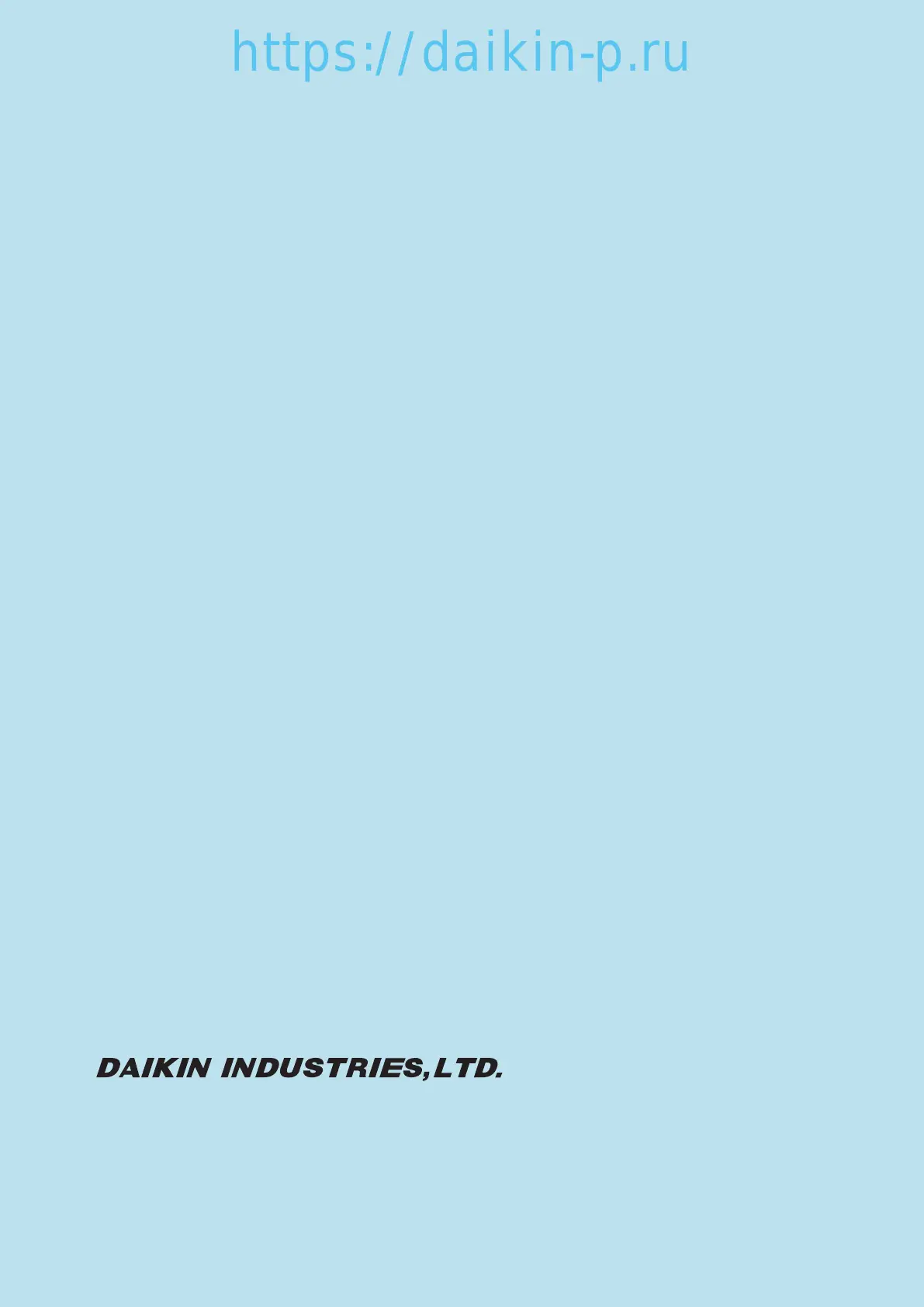 Page #130 background image