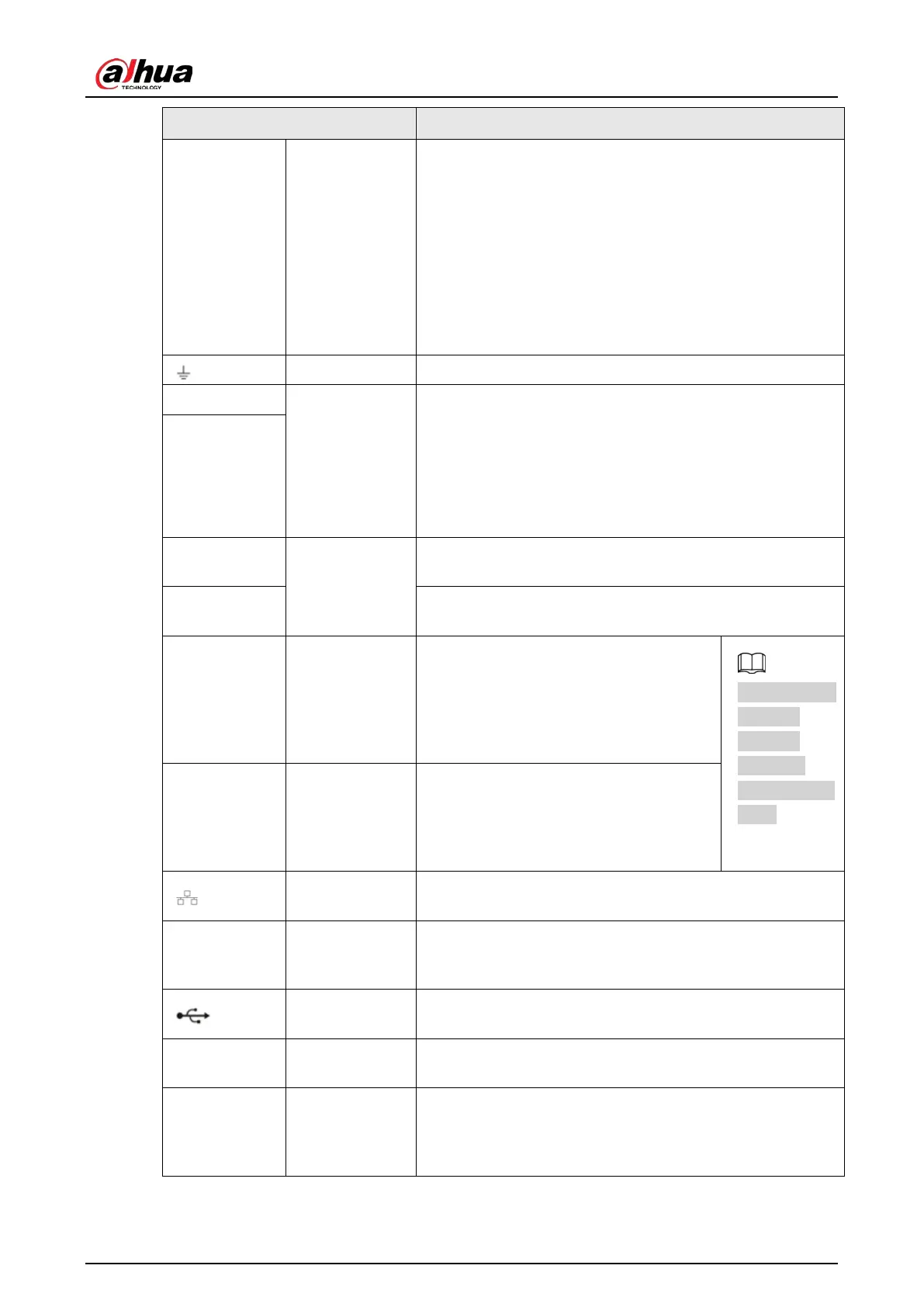 Page #60 background image