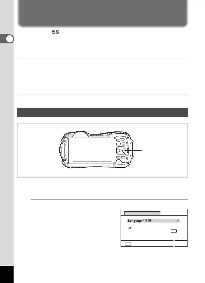 Page #40 background image