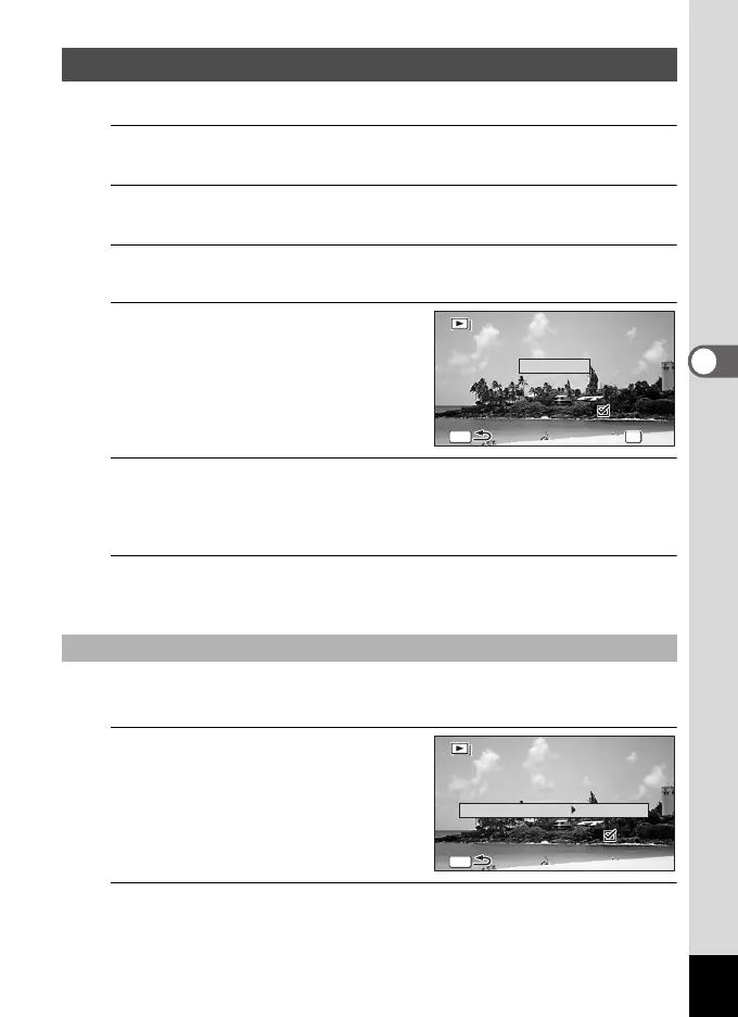 Page #119 background image