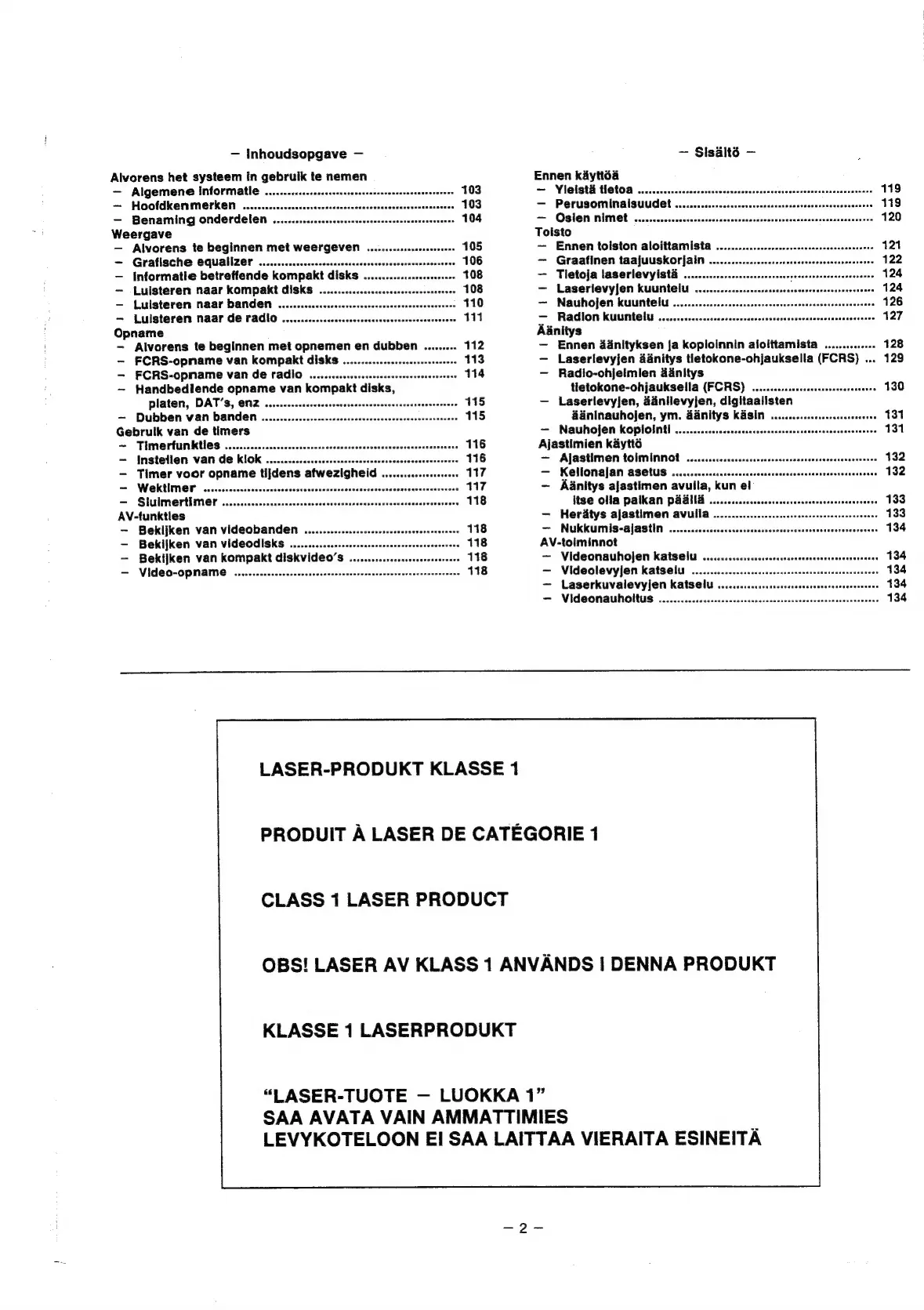 Page #3 background image