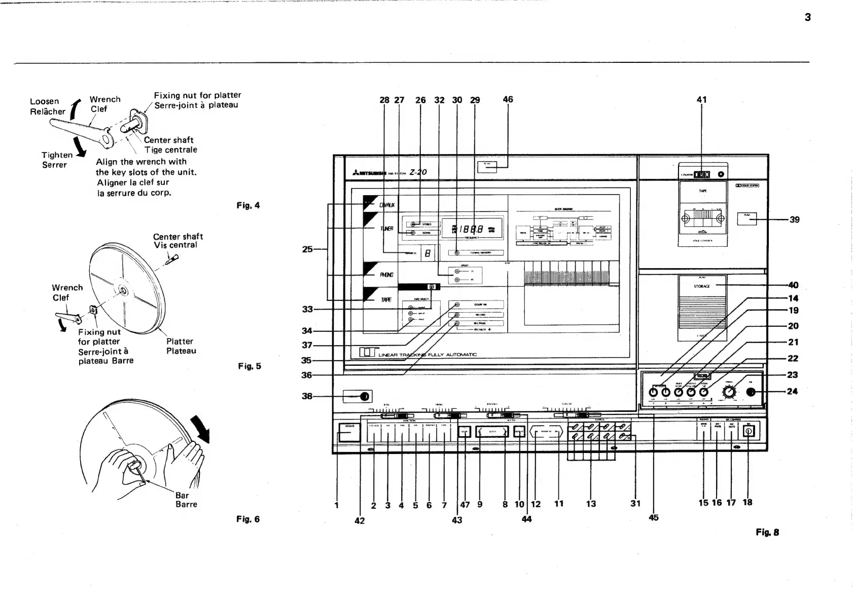 Page #3 background image