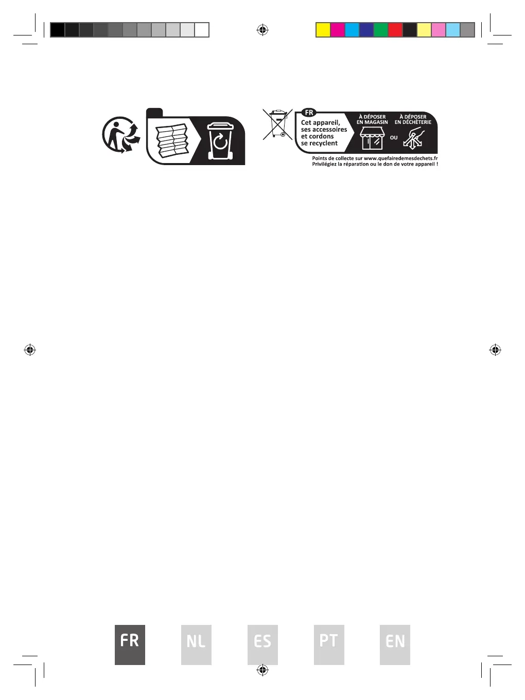 Page #32 background image