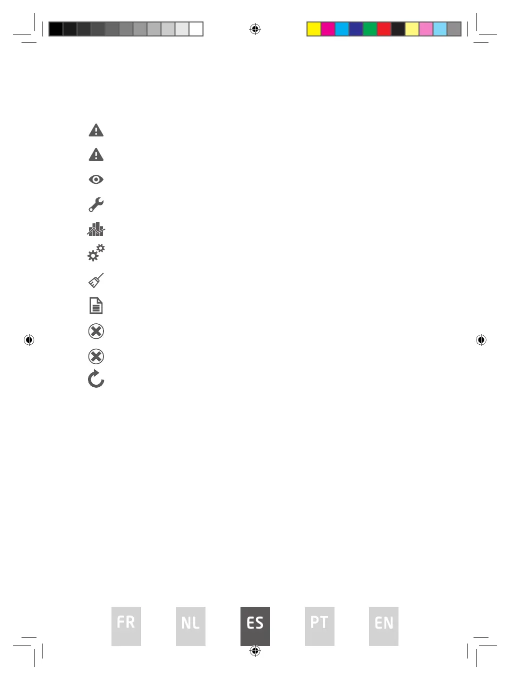 Page #61 background image