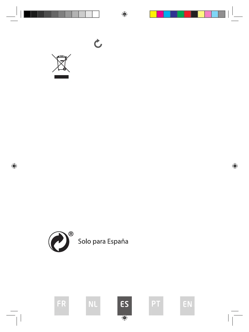 Page #88 background image