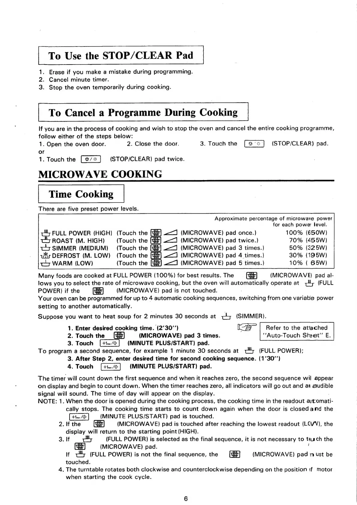 Page #7 background image