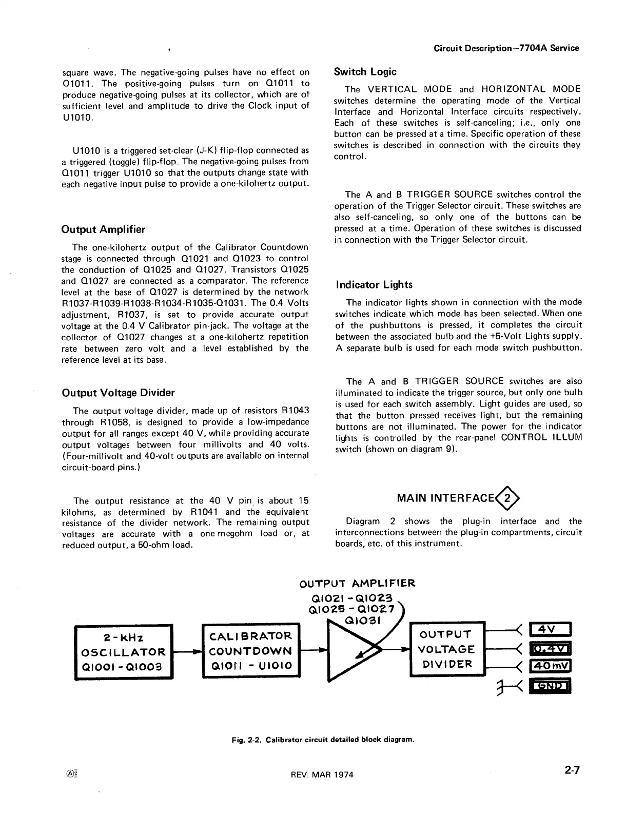 Page #18 background image