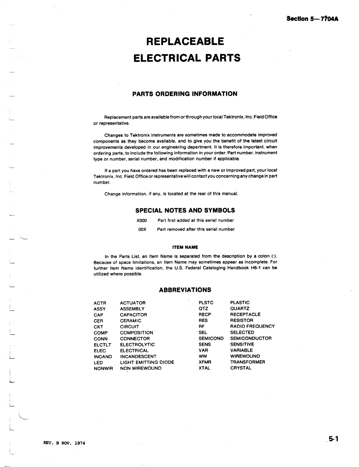 Page #117 background image