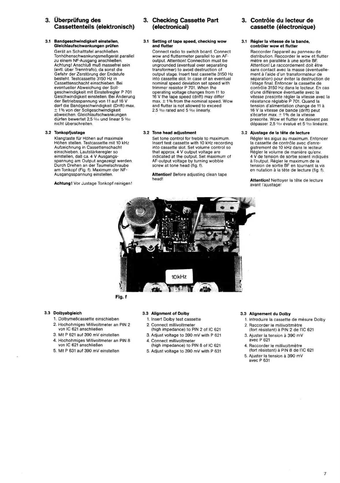 Page #7 background image