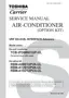 Preview: Service Manual