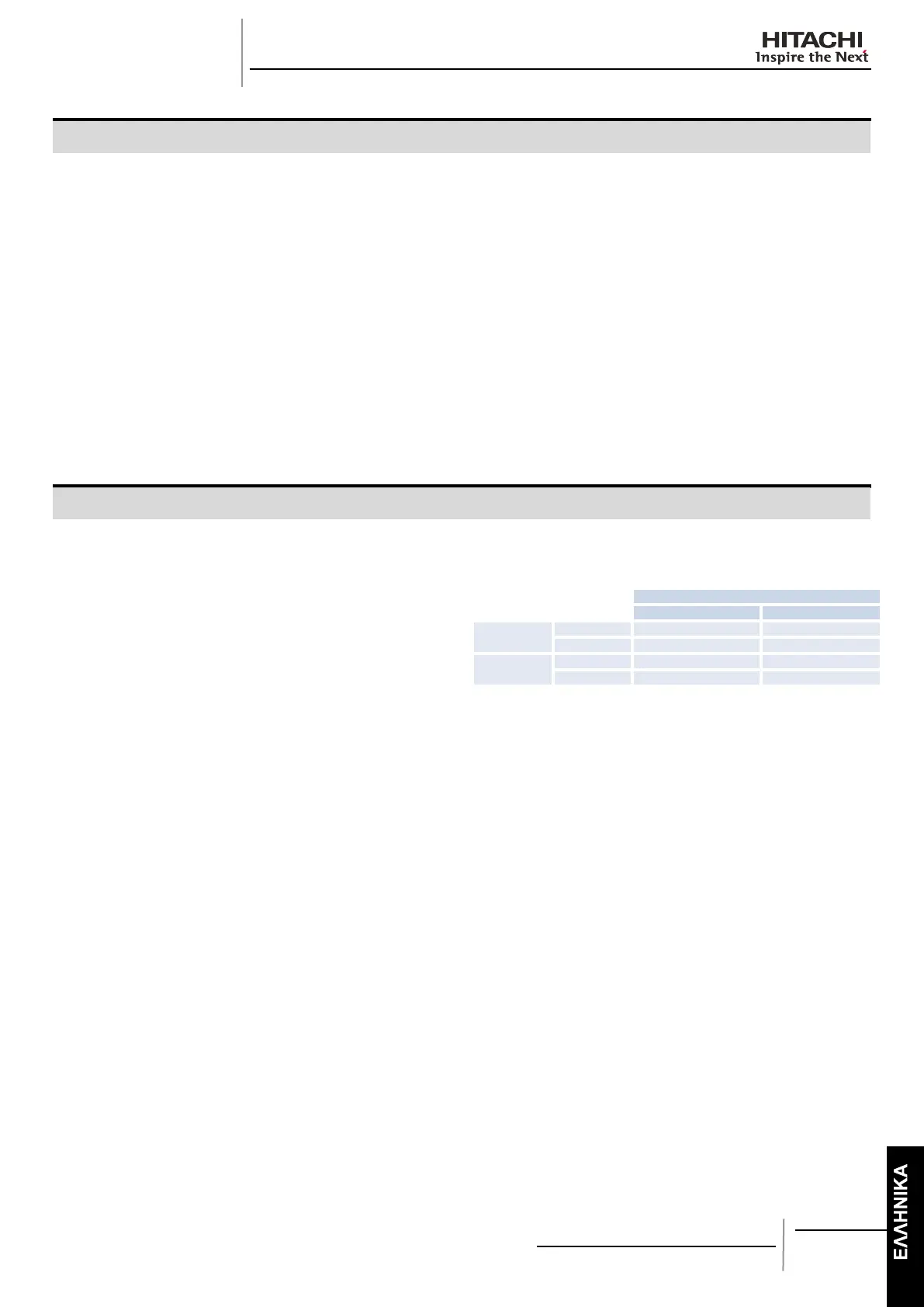 Page #301 background image