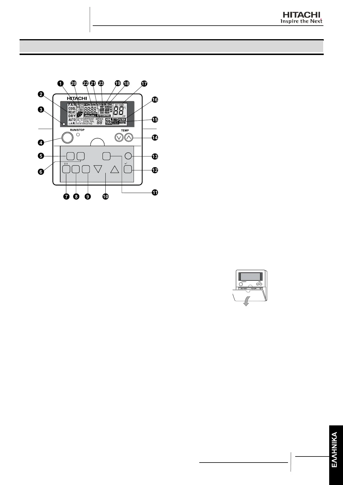 Page #303 background image