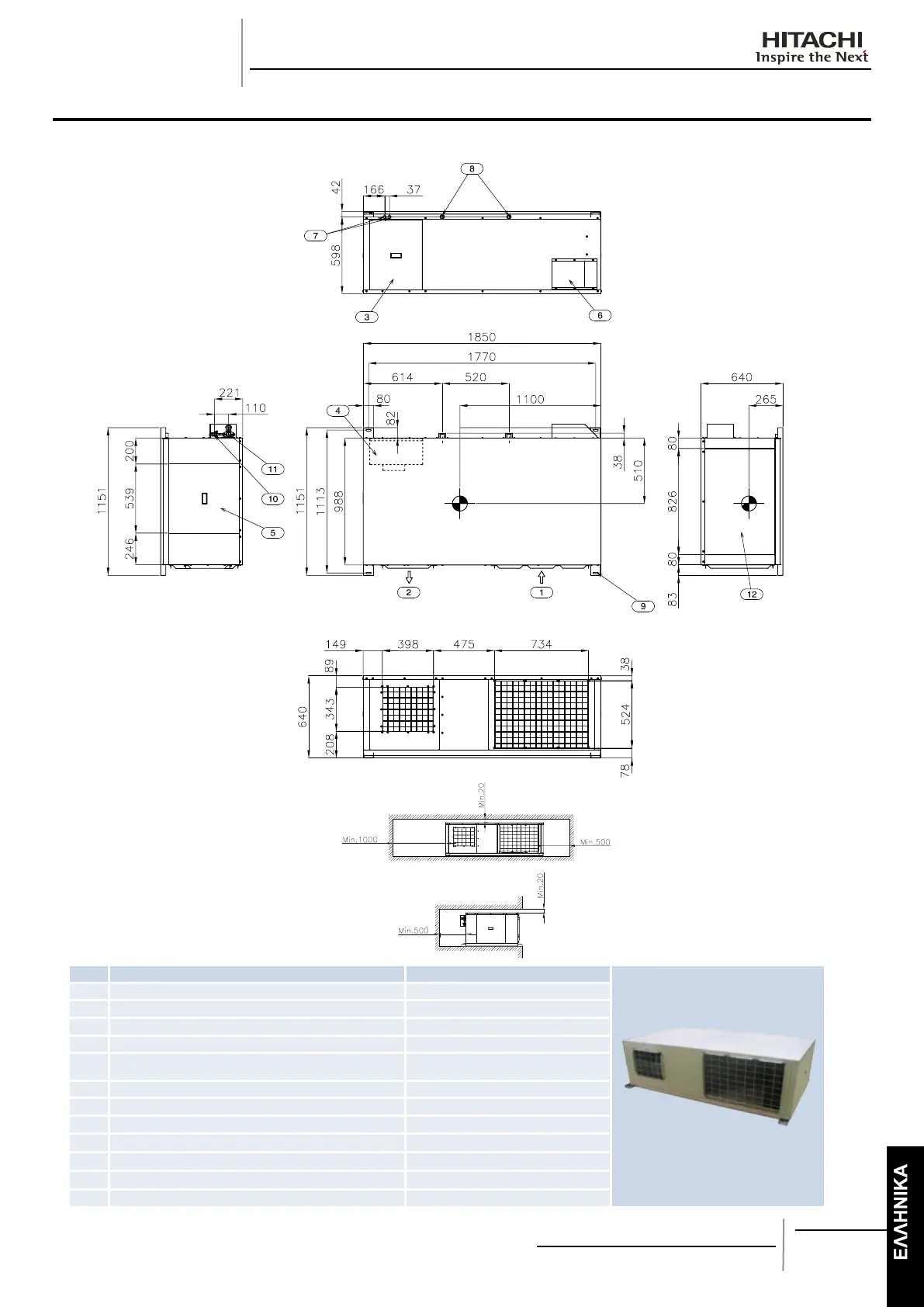 Page #311 background image
