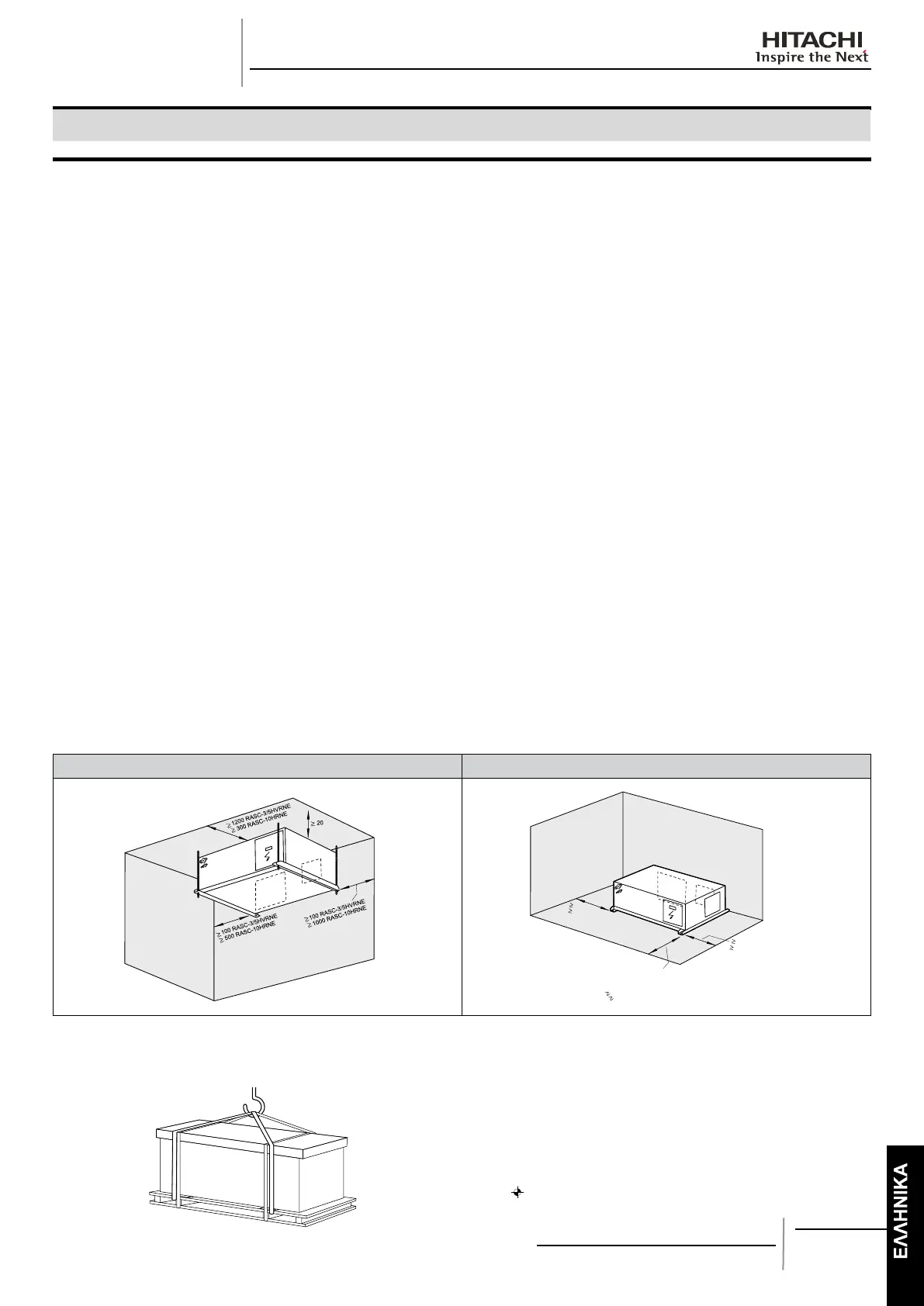 Page #313 background image