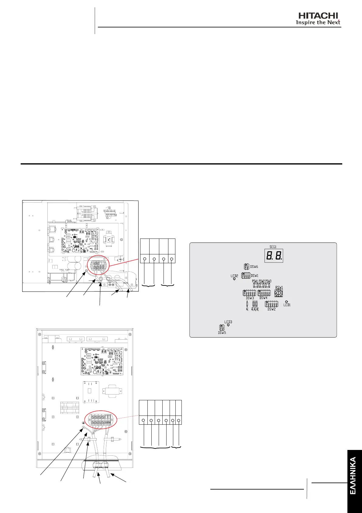 Page #325 background image