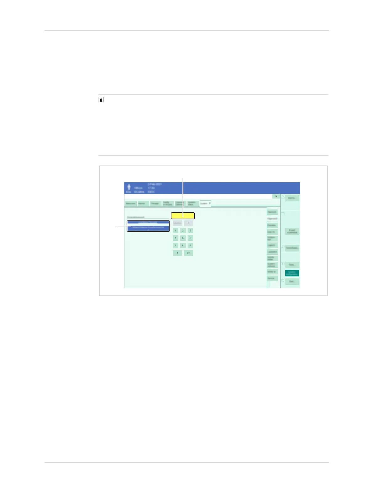 Page #203 background image
