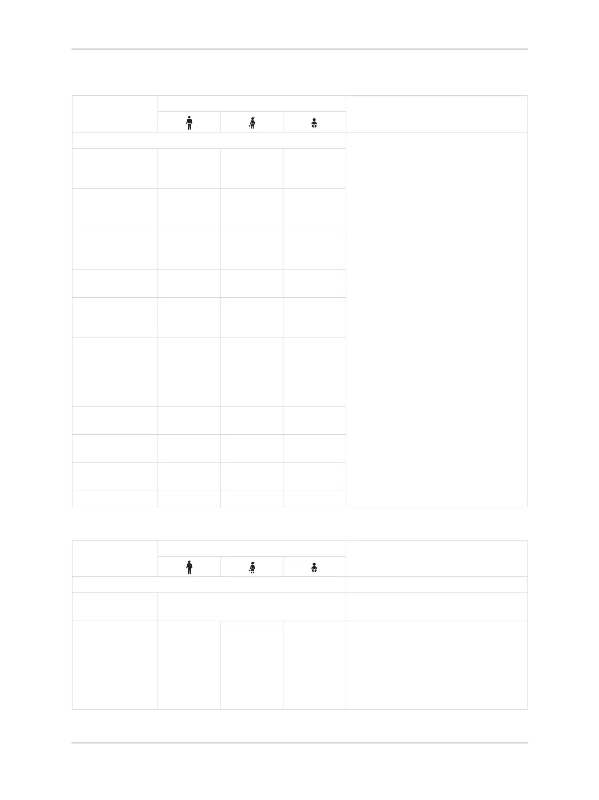 Page #211 background image