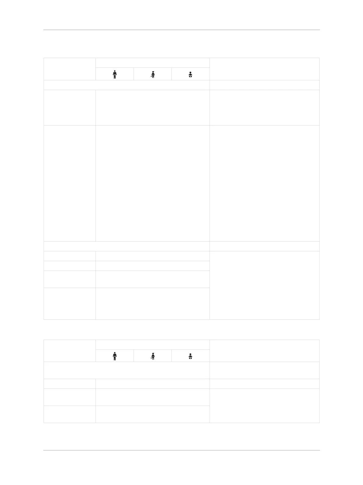 Page #219 background image