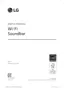 Preview: Simple Manual