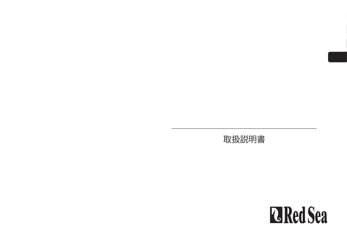 Page #91 background image