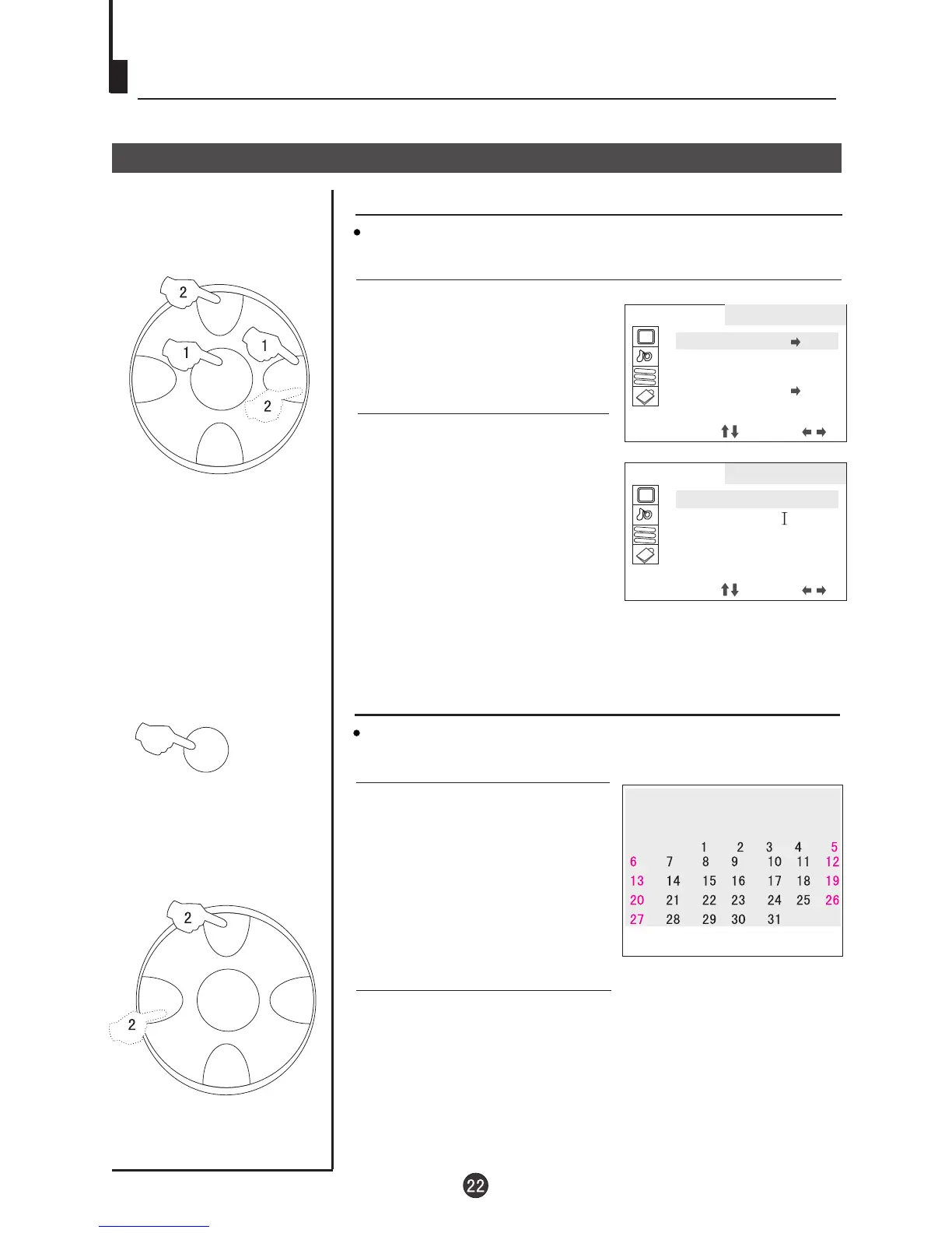 Page #24 background image