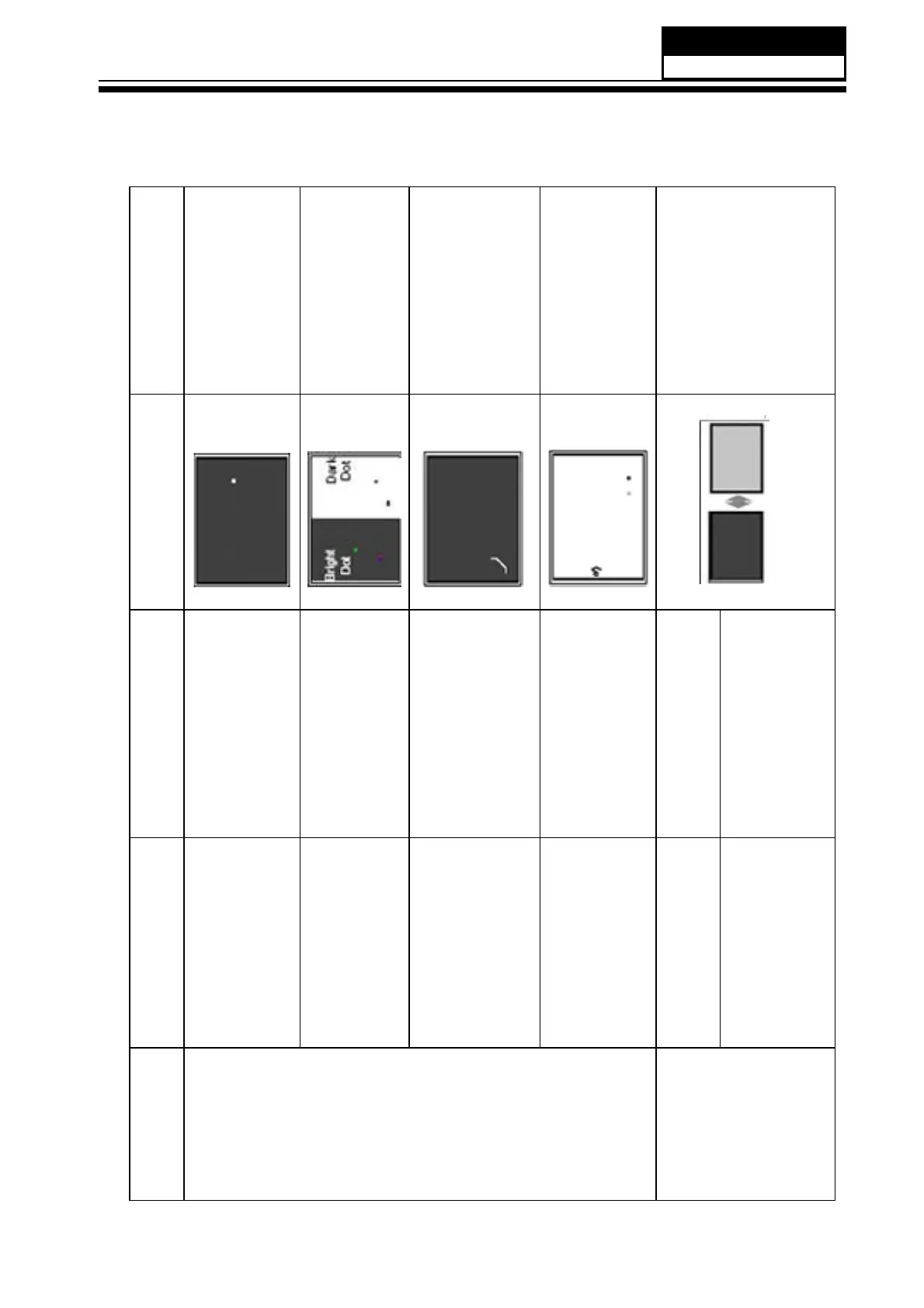 Page #52 background image