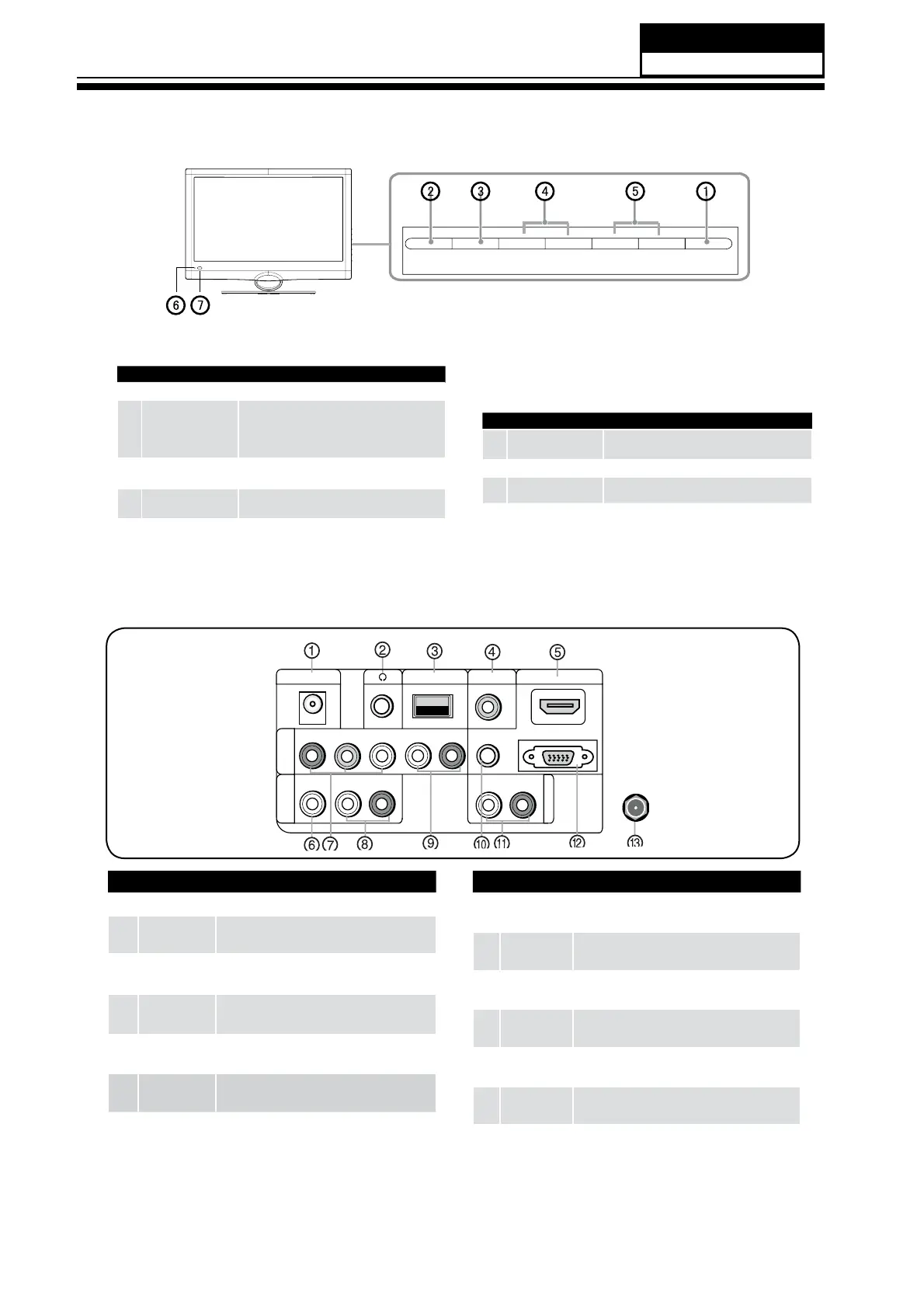 Page #24 background image