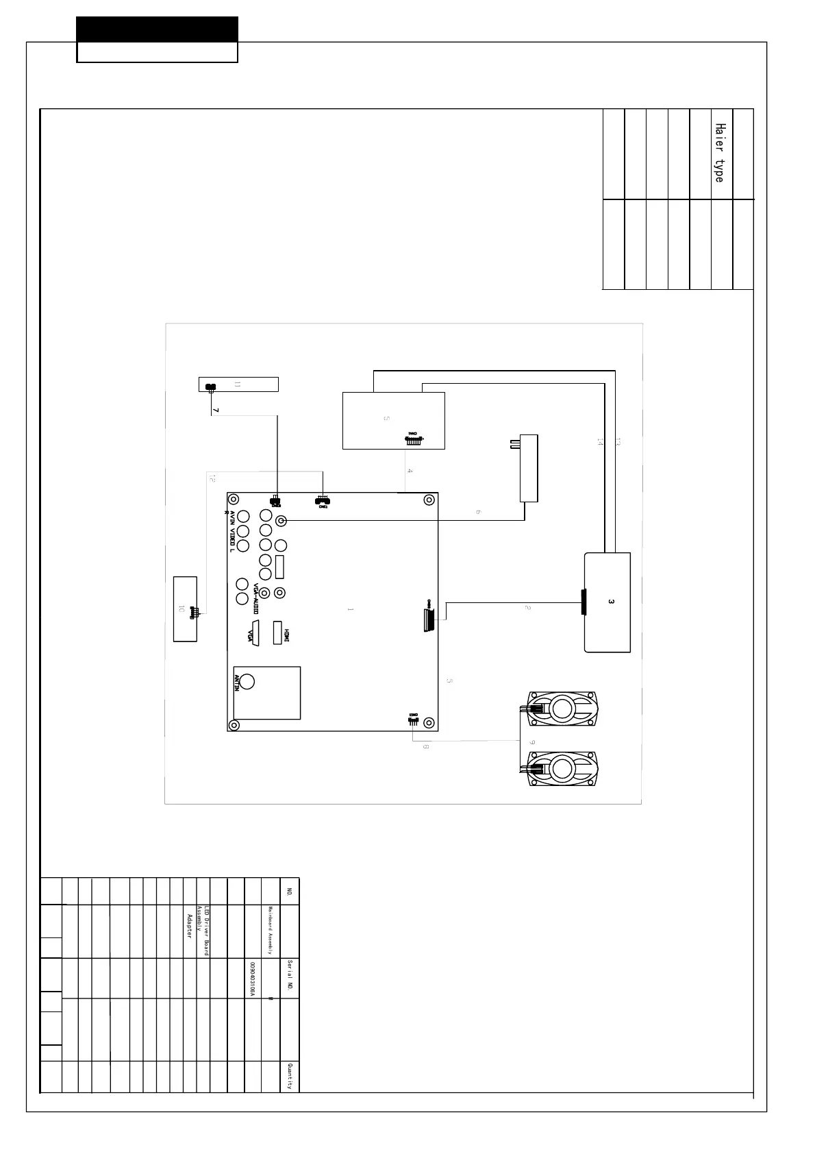 Page #27 background image
