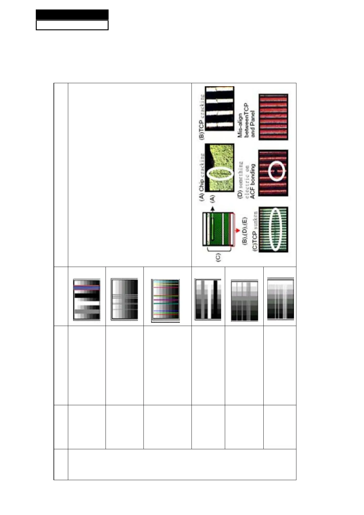 Page #51 background image