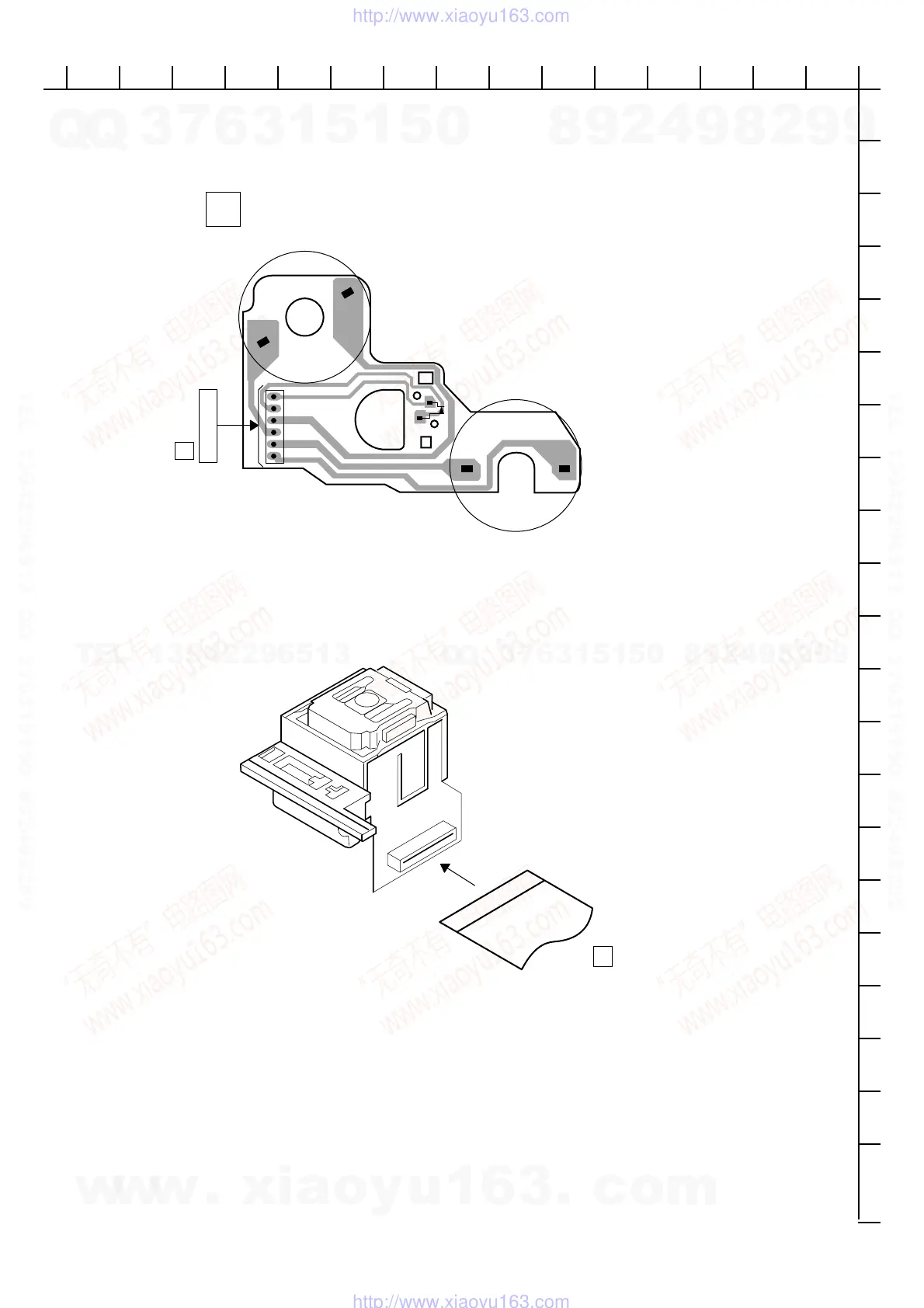 Page #8 background image