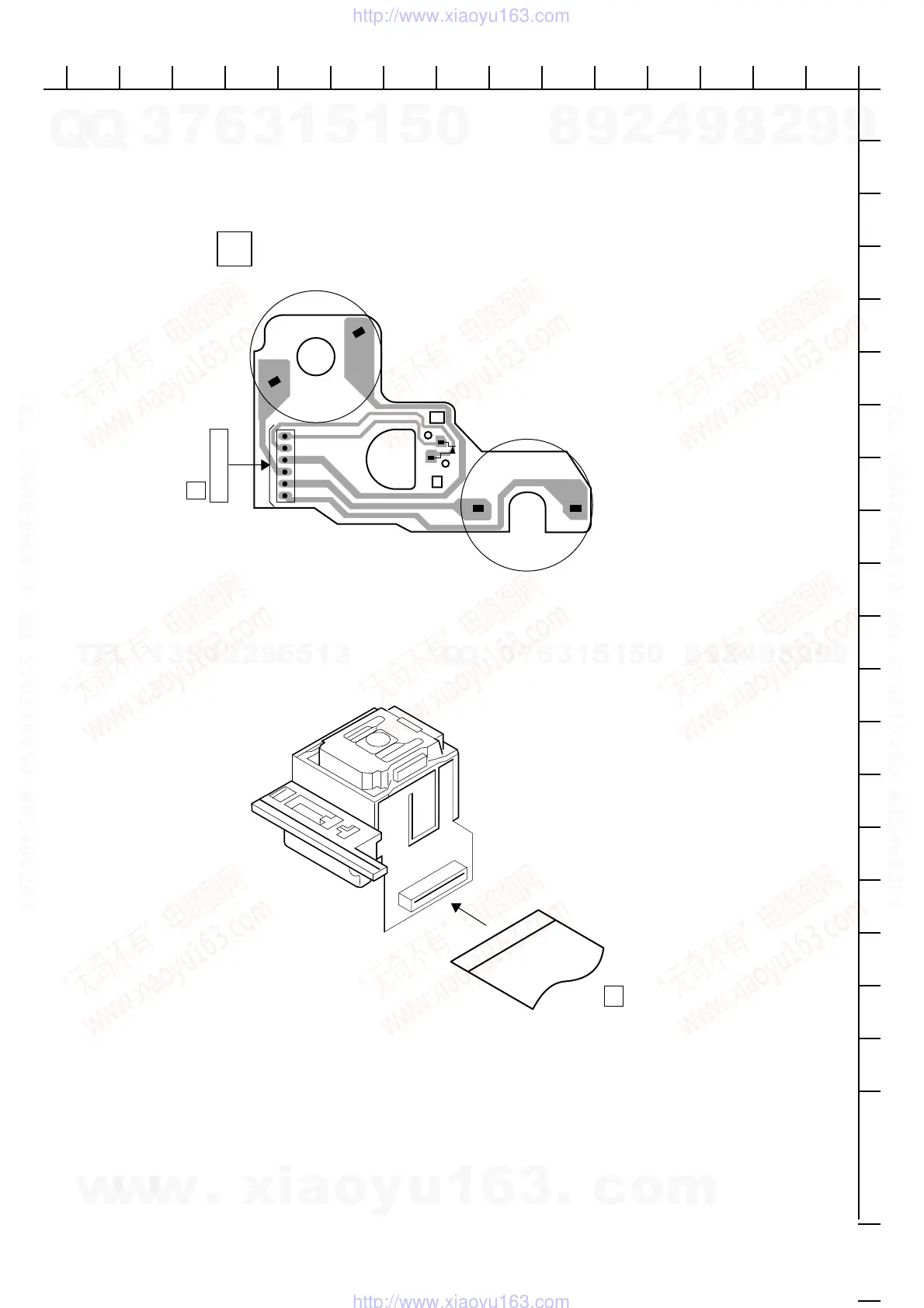 Page #10 background image