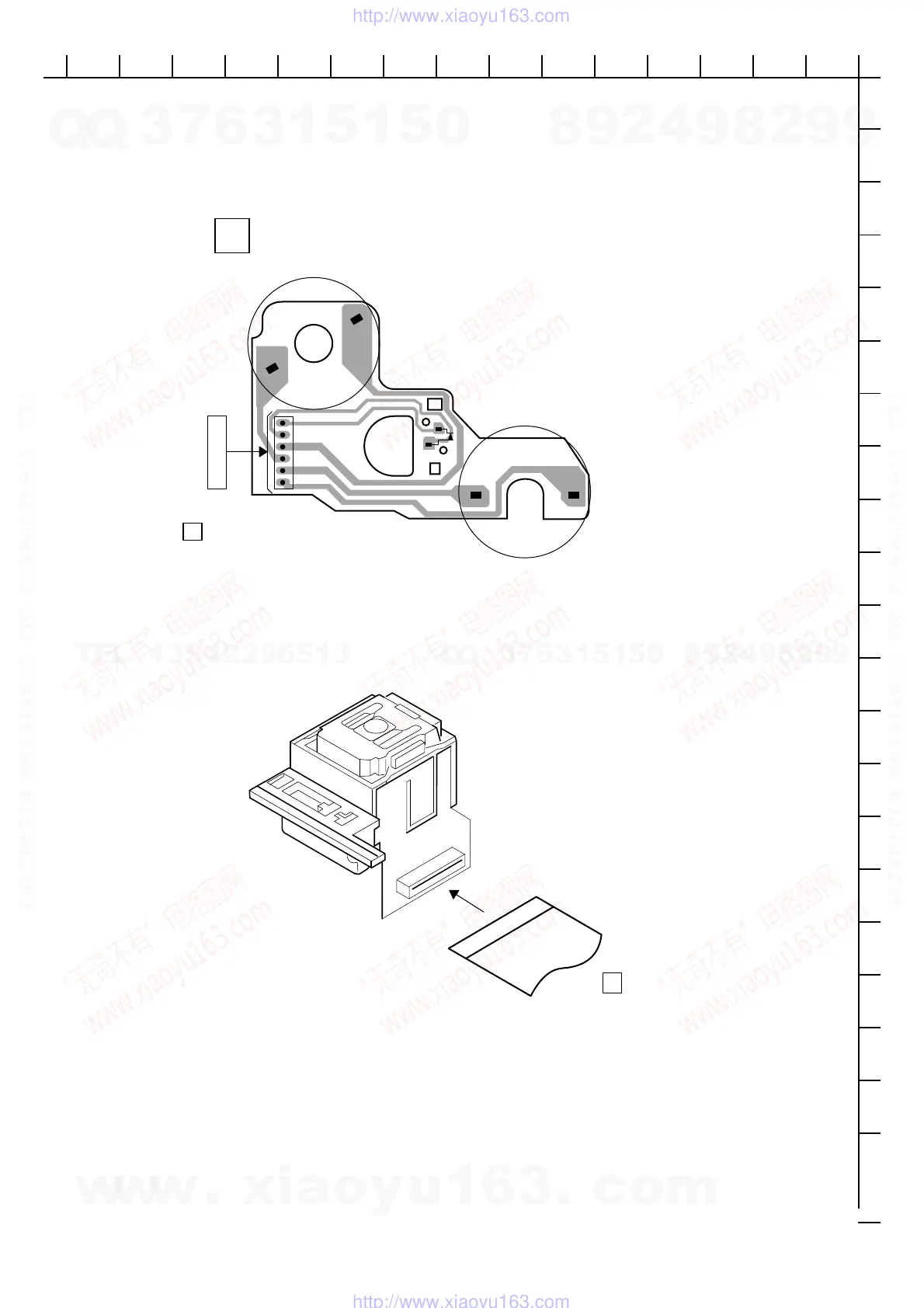 Page #12 background image