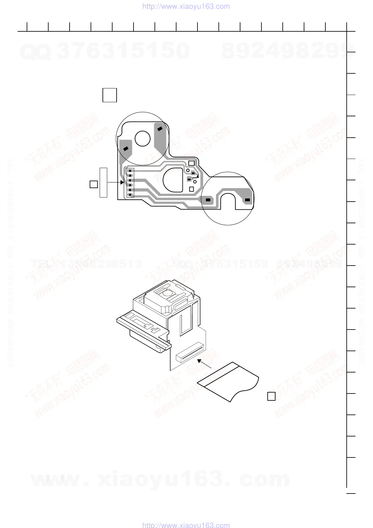 Page #14 background image