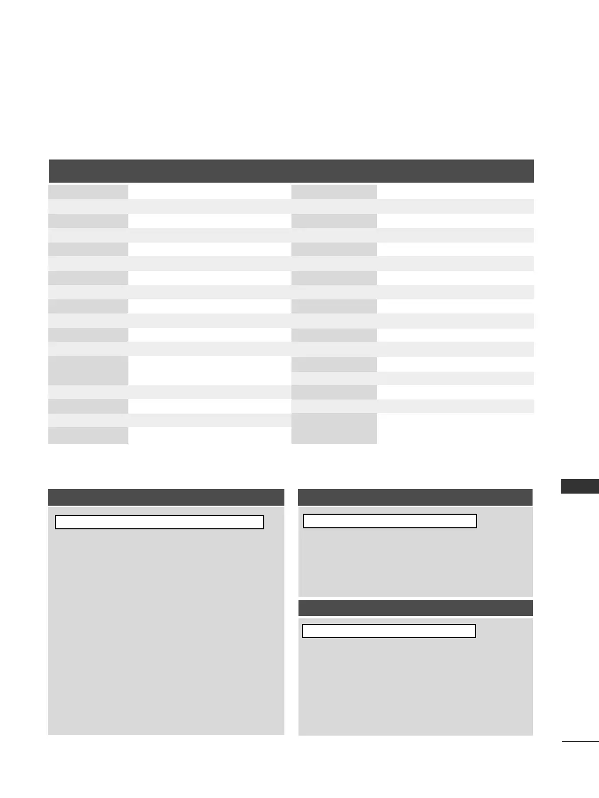 Page #85 background image