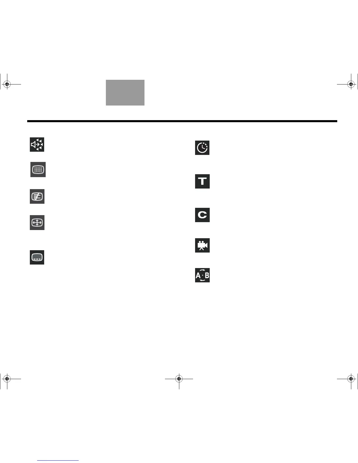 Page #239 background image