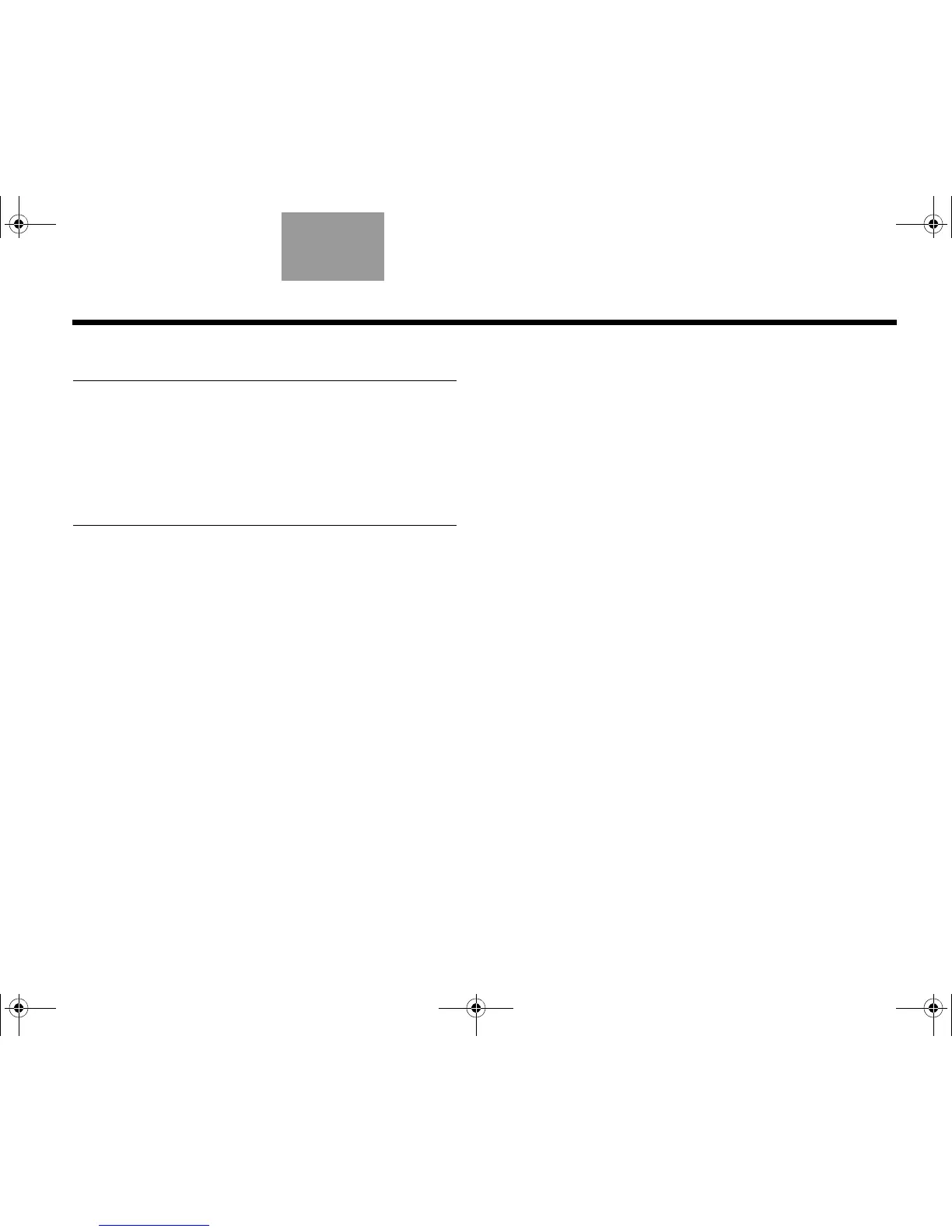 Page #255 background image