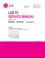 Preview: Service Manual