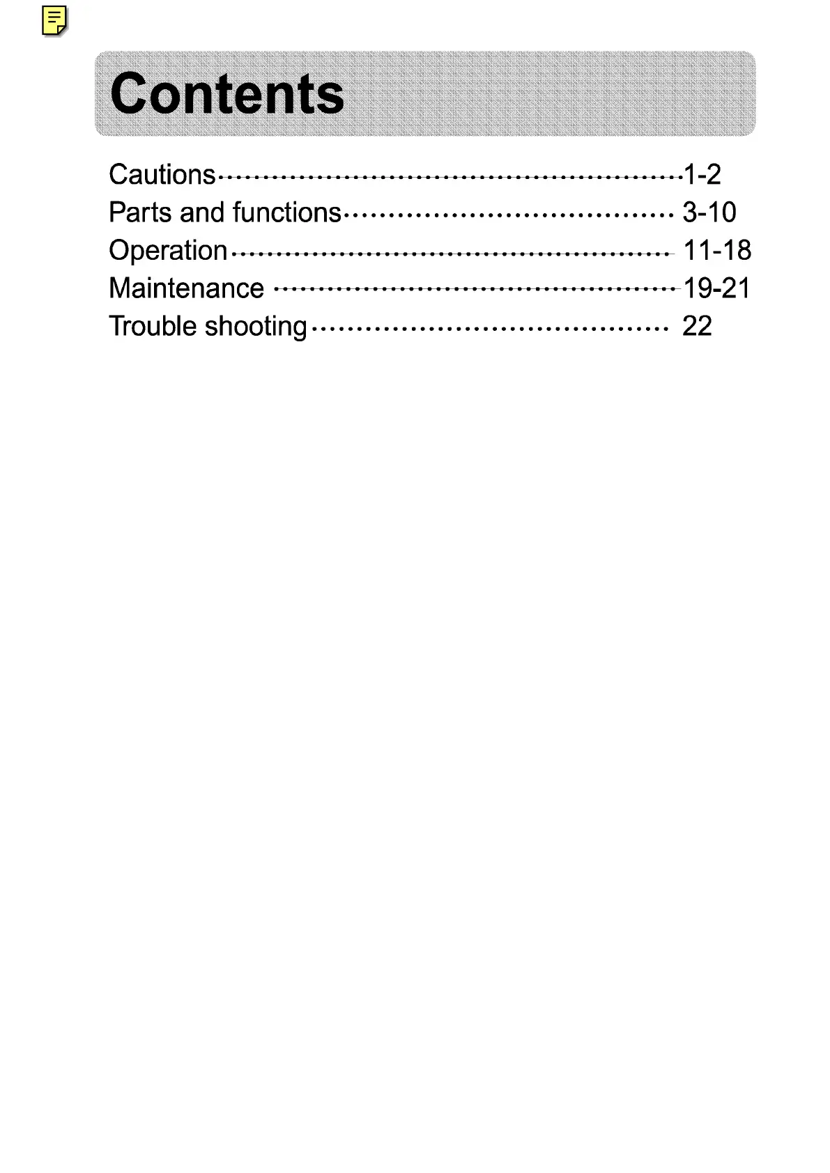 Page #2 background image