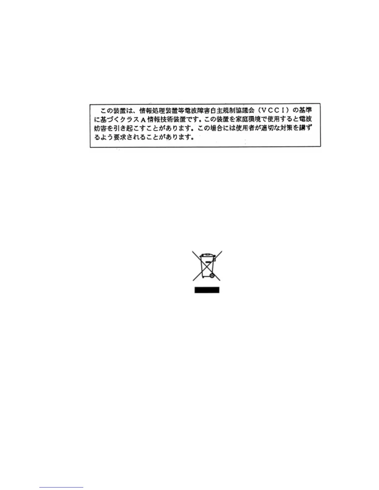 Page #184 background image
