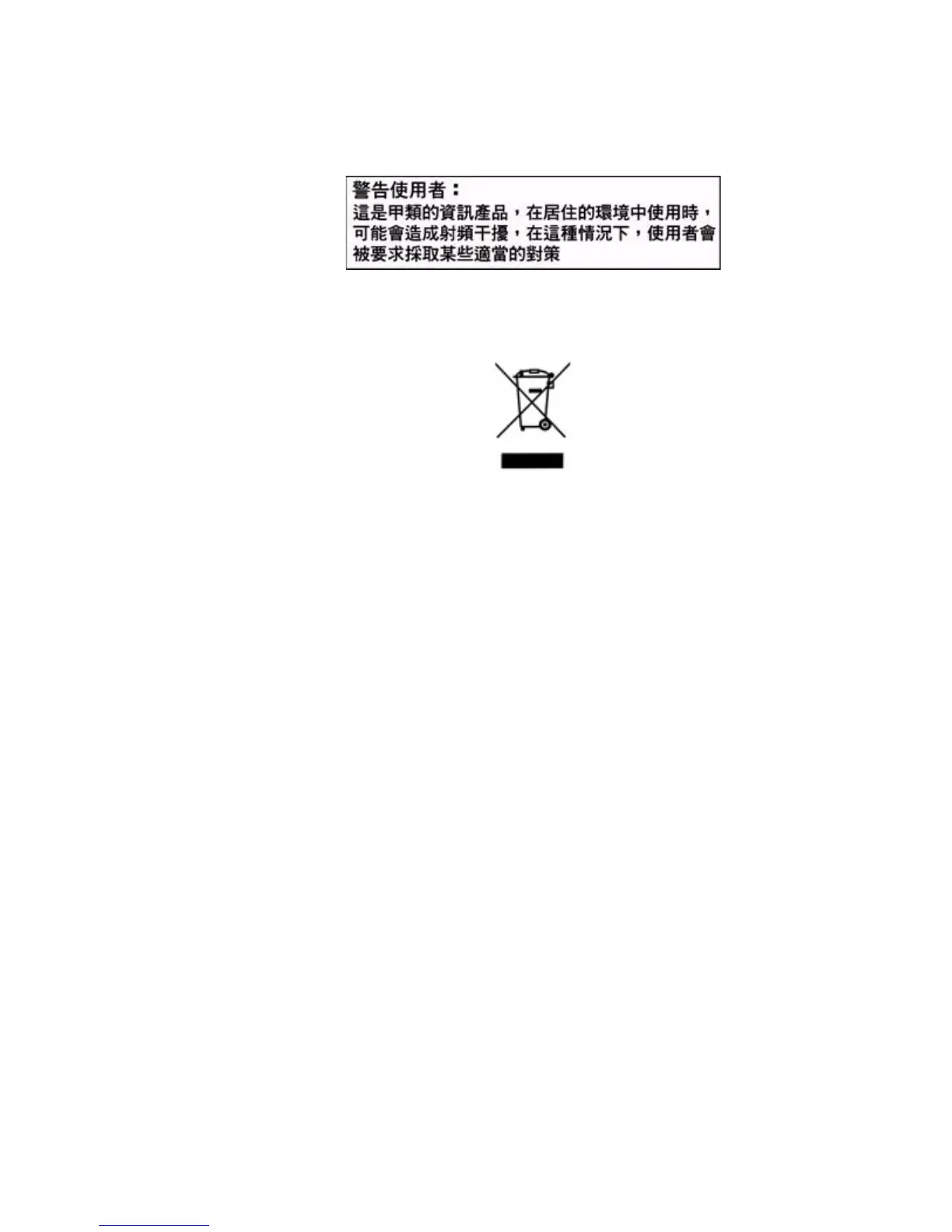 Page #185 background image