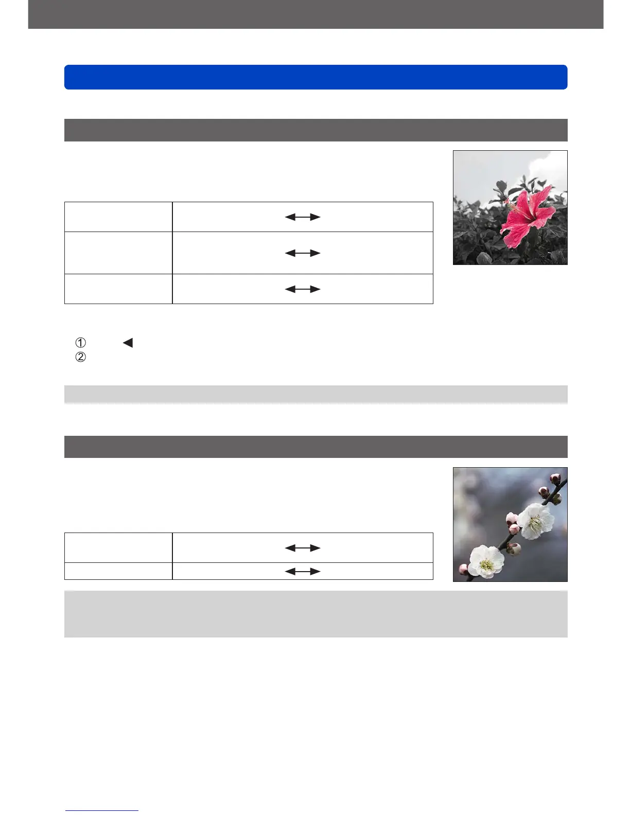 Page #73 background image
