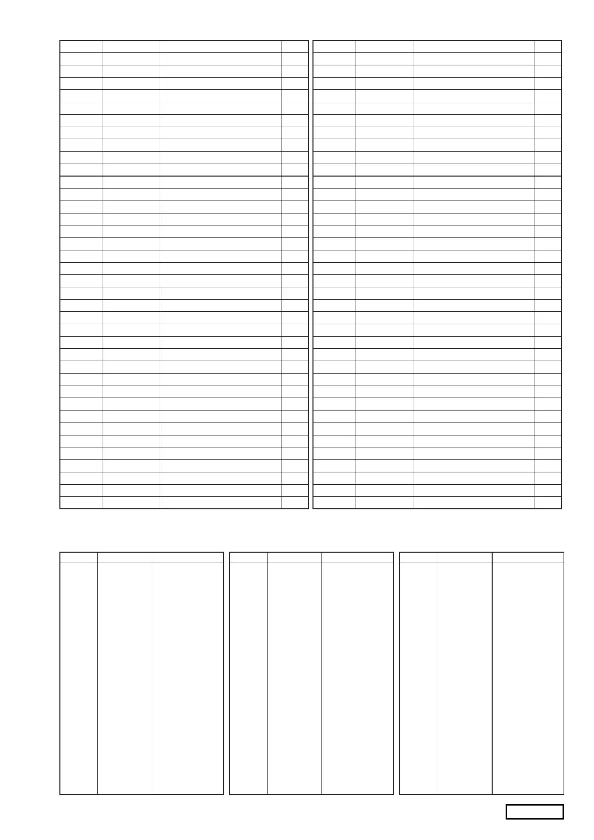 Page #13 background image