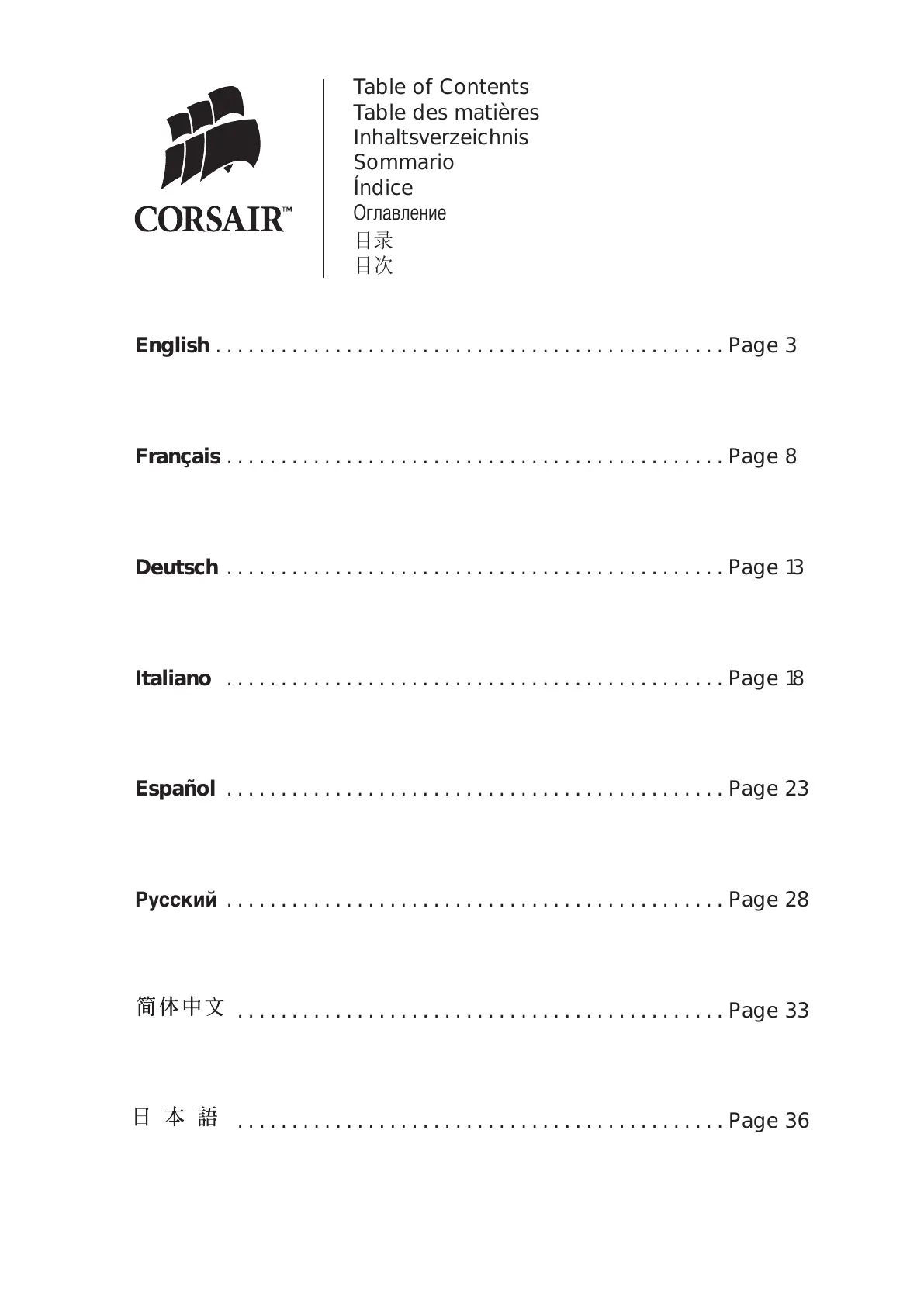 Page #2 background image