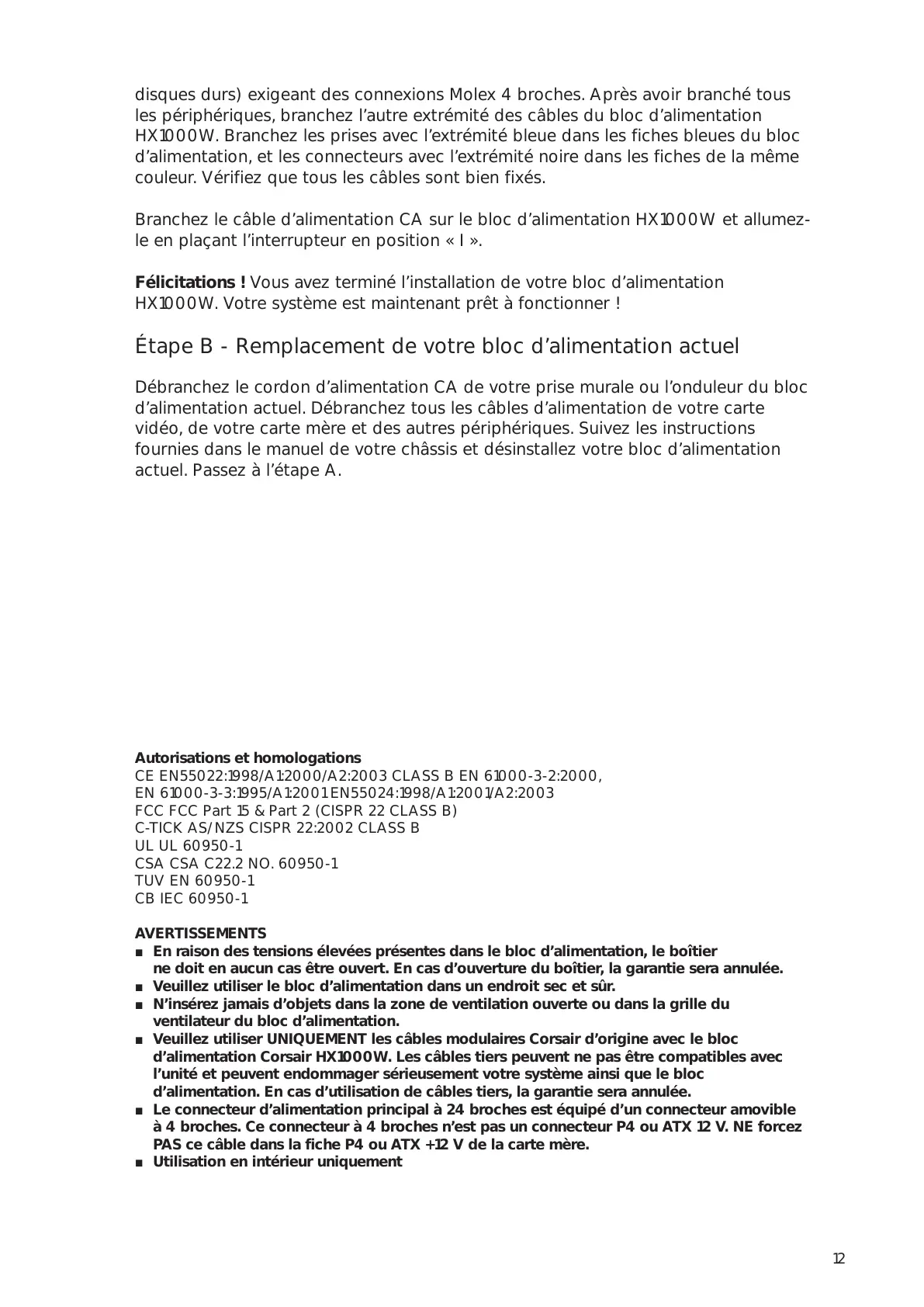 Page #12 background image