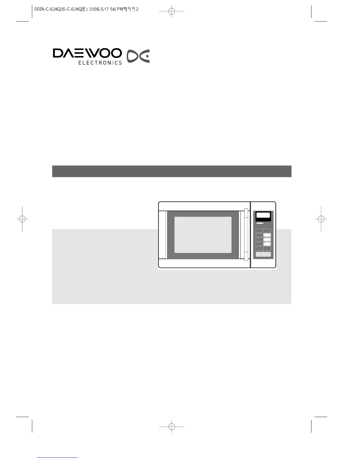 Page #2 background image