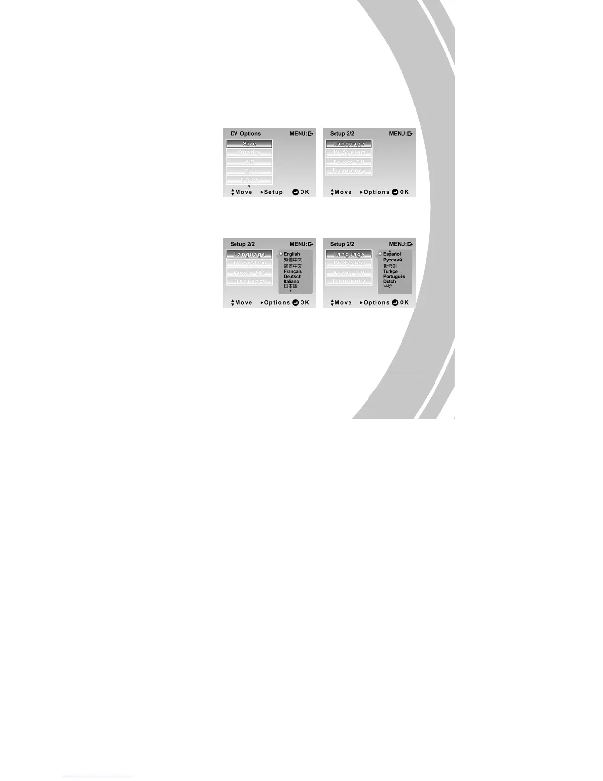 Page #27 background image