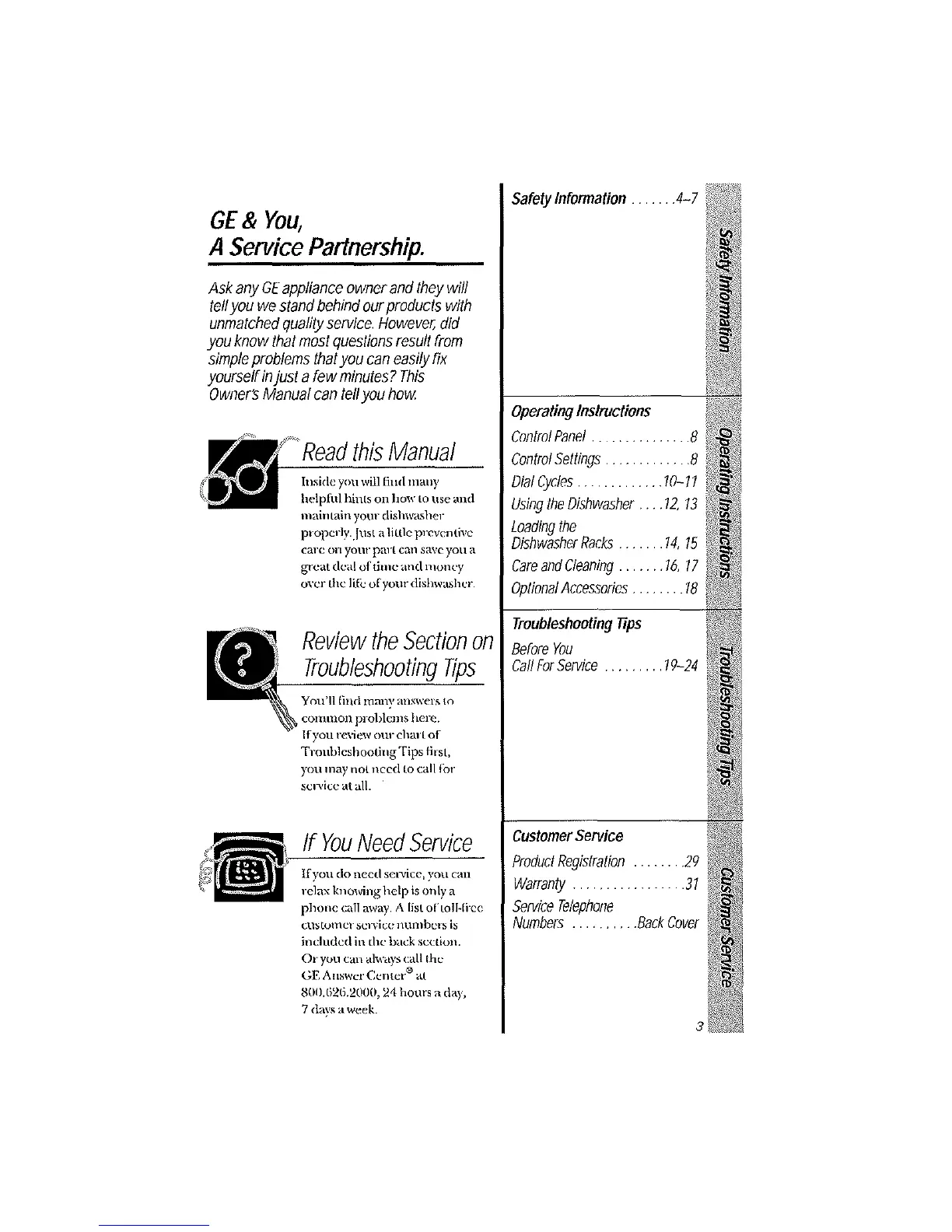 Page #3 background image