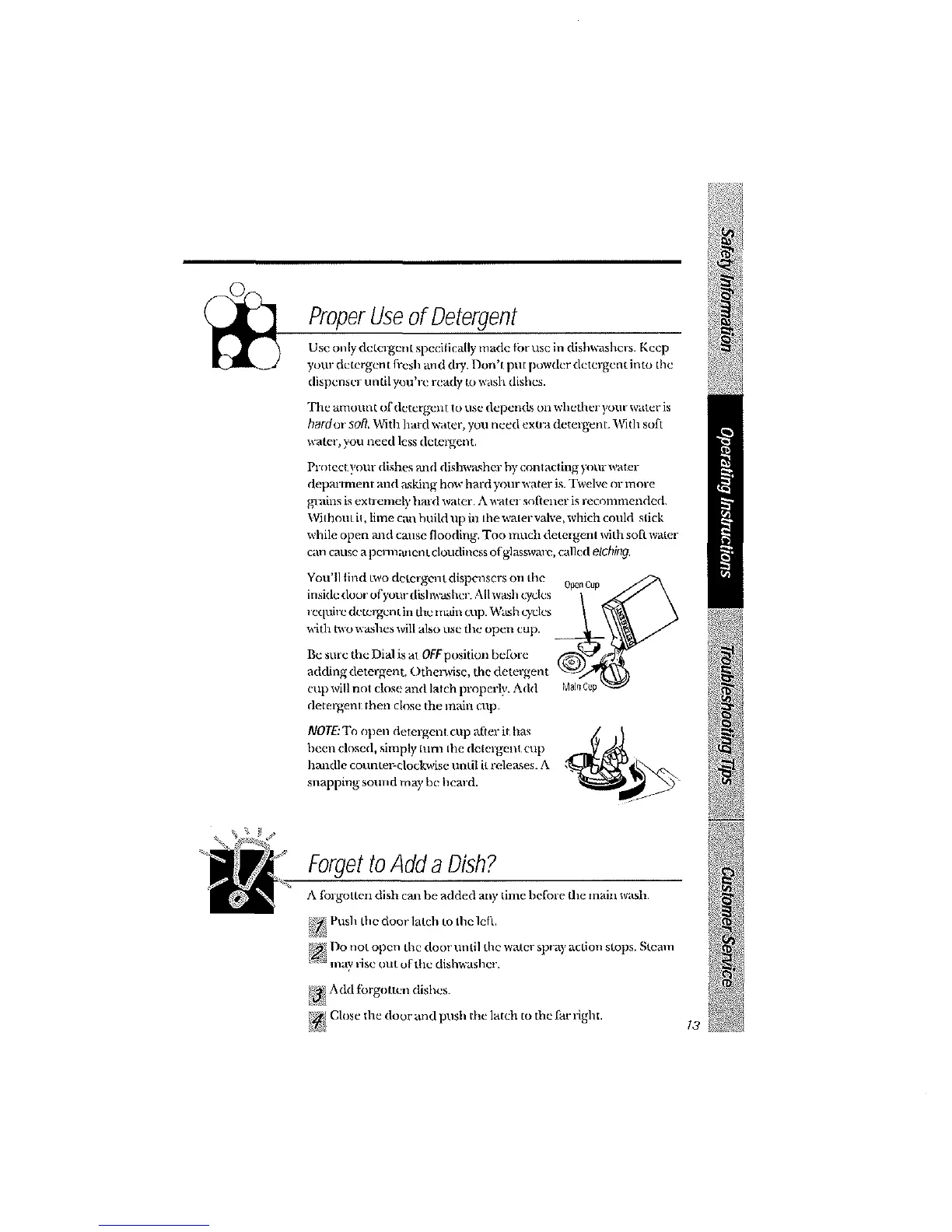 Page #13 background image