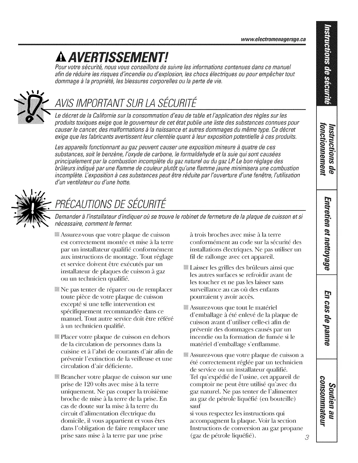 Page #25 background image